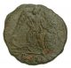 Roman Bronze Coin Follis Commemorative Series Constantinople Unknown Coins: Ancient photo 1