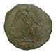 Roman Bronze Coin Follis Commemorative Series Constantinople Unknown Coins: Ancient photo 3