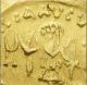 Rare Ancient Byzantine Gold Coin : Tremissis - Justin I - 518 - 527 - Good Deal Coins: Ancient photo 2