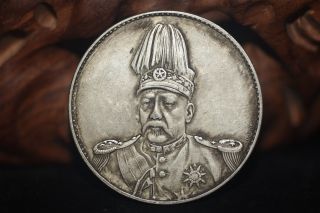 Republic Of China Silver Coin - 90 Silver 1 photo