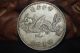 Republic Of China Silver Coin - 90 Silver 1 China photo 1