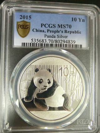 China 2015 Panda Pcgs Ms70 Secure Perfect Silver $10 Scarce photo