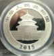 China 2015 Panda Pcgs Ms70 Secure Perfect Silver $10 Scarce China photo 1
