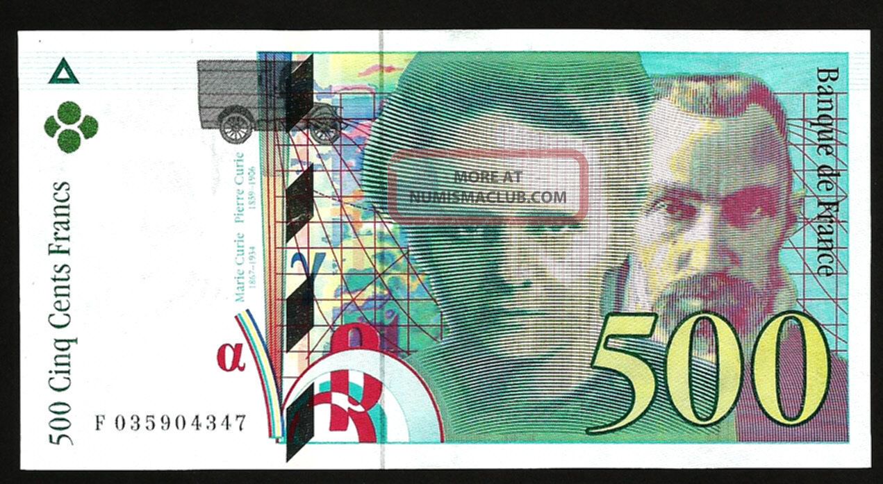 France 500 Francs 1995 Uncirculated P.  160a Serial F 035904347 Europe photo