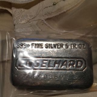 Silver Bar photo