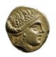 H9: Ancient Greek : Histiaia In Euboia - Silver Coin - Tetrobol Coins: Ancient photo 1