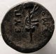 Ancient Greek Coin/mylasa/caria/macedonian Shields/spears/sword In Sheath/labrys Coins: Ancient photo 1
