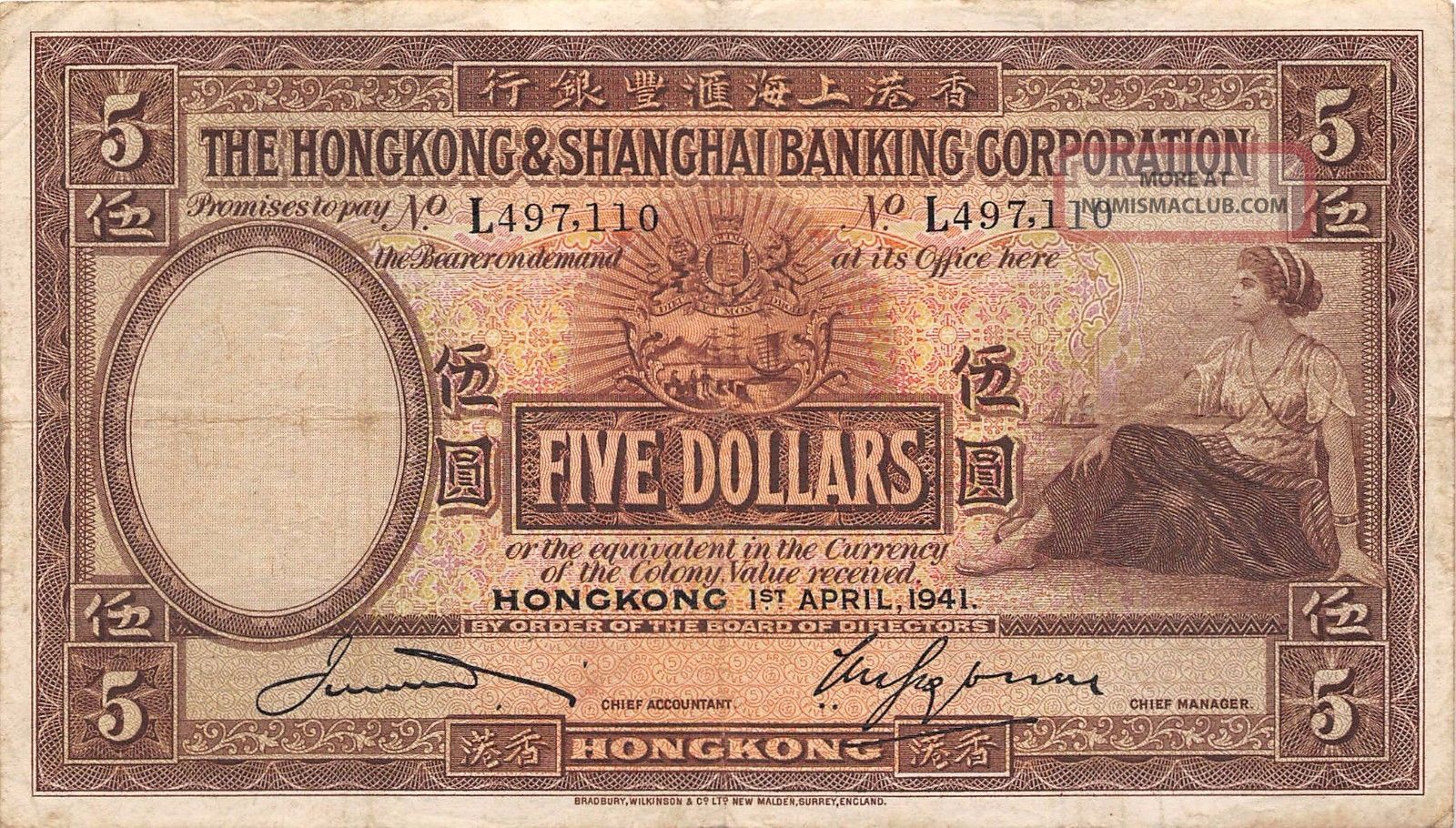 Hong Kong $5 1.  4.  1941 P 173d Prefix L Circulated Banknote G.  M4 Asia photo