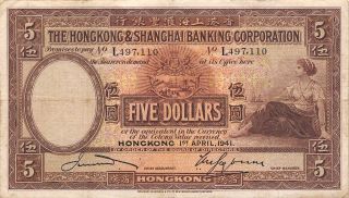 Hong Kong $5 1.  4.  1941 P 173d Prefix L Circulated Banknote G.  M4 photo
