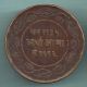 Indore State - Yeshwant Rao Holkar - Half Anna - Rarest Copper Coin India photo 1