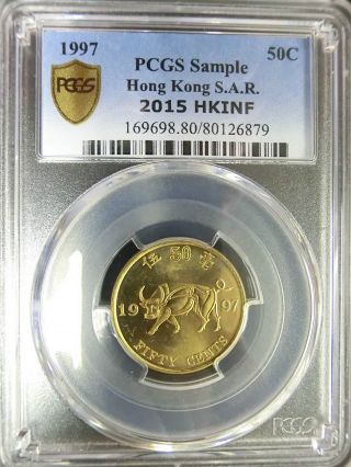 Pcgs Sample Secure - 1997 Ox 50 Cents - For Hong Kong S.  A.  R.  Hkinf 2015 Bu photo