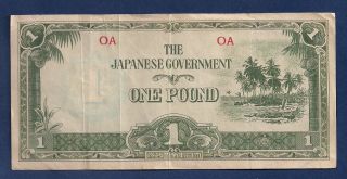 Ww2 Oceania 1 Pound Nd - 1942 P - 4 Japan Occupation Of British Island Territory photo