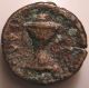 Ancient Greek Coin/smyrna/ionia/kybele/portable Altar Coins: Ancient photo 1