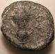 Ancient Greek Coin/smyrna/ionia/tyche/fire Altar/shrimp/magistrate Coins: Ancient photo 1