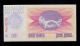 Bosnia & Herzegovina 10000 Dinara 1993 Gf Pick 53a Au - Unc Banknote. Europe photo 1