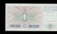 Bosnia & Herzegovina 1 Dinar 1994 Pick 39 Unc Banknote. Europe photo 1
