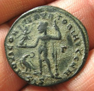Constantine I - Ae Follis - Jupiter - Ric 232b,  Siscia photo
