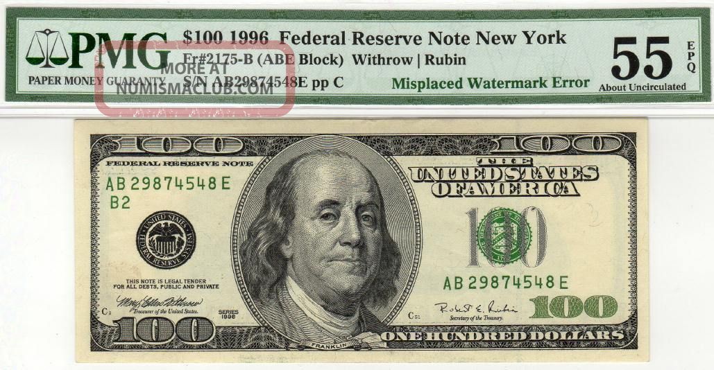 1996 $100 Frn Error Inverted Water Mark Pmg 55 Epq Paper Money: US photo