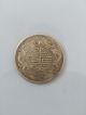 China Silver Dollar Coin Qing Dynasty Guangxu Dragon Coin Guangdong Provin China photo 1