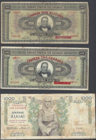 Greece 1000 - 1000 - 1000 Drachmas 1926 - 1935 In photo