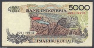 Indonesia 5000 Rupiah 1992 P130f Extremely Fine photo