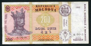 Moldova 200 Lei 1992 Circulated Banknote 254 photo