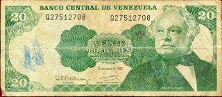 Venezuela 20 Bolivares 8.  12.  1992 P - 63d Vg Serie Q Circulated Banknote photo