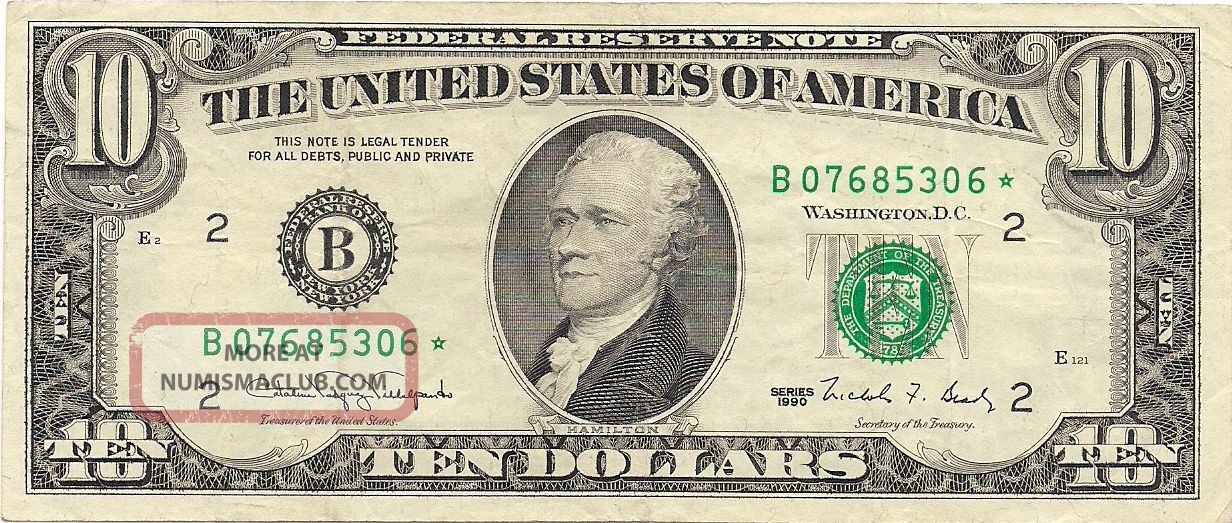 1990 Ten Dollar $10 Federal Reserve Star Note - York - B07685306 Small Size Notes photo