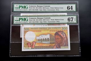 2 X Comoros 1994 Pick 10b Consecutive Numbers 57588 - 89 photo