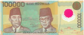 Indonesia Note 100.  000 Rupiah 1999 Polymer P 140 Unc photo