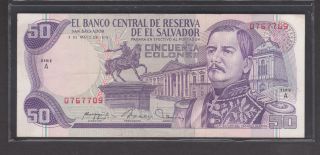 El Salvador Note 50 Colones 1979 Scarce Choice Unc photo