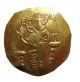 Empire Of Nicaea_john Iii Ducas Vatazes 1222 - 1254 Gold 4.  30g/23mm Magnesia R - 843 Coins: Ancient photo 1