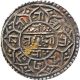 Nepal Silver Mohur Coin King Rana Bahadur Shah 1791 Ad Km - 502.  2 Very Fine Vf Asia photo 1