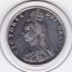1887 Queen Victoria Florin (2/ -) Silver (92.  5) Coin UK (Great Britain) photo 1
