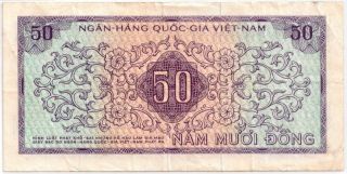 South Viet Nam 1966 Nd 50 Dong Bank Note In A Protective Sleeve photo