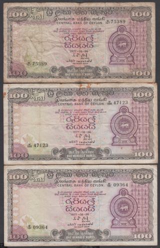 Srilanka (ceylon) 100 Rupees Note 1977 - 08 - 26,  3 Note. photo