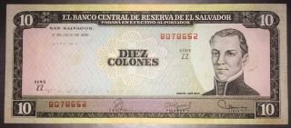El Salvador 10 Colones 21 - 07 - 1980 Serie Zz,  8078652,  Excelente Condición. photo