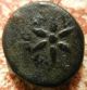 Extremely Rare Moriaseis Bronze Only 3 Others Known & Last For $525 On Cng Coins: Ancient photo 3