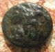 Extremely Rare Moriaseis Bronze Only 3 Others Known & Last For $525 On Cng Coins: Ancient photo 5