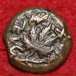 Judea 1st Revolt 66 - 70 Ad Prutah Ancient Roman Coin S/h photo