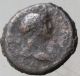 L6 Trajan Ancient Roman Bronze Quadrans Rs Shi Wolf Coins: Ancient photo 1