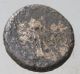 L6 Pontus Amisos Bronze 20g 25mm Rare Coins: Ancient photo 1