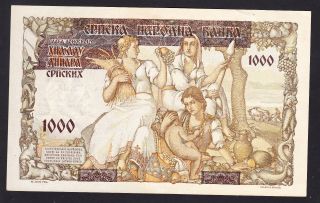 Serbia 1000 Dinara 1941 Au P.  24,  Banknote,  Uncirculated photo