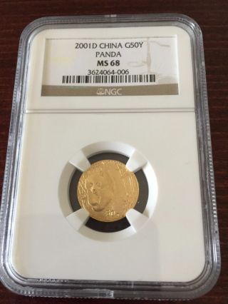 2001 D Gold Panda 50 Yuan 1/10 Oz Ms 68 photo