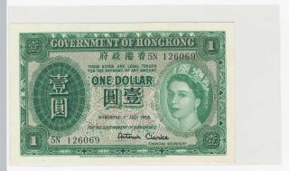 British Colony Hk Banknote - 1958 One Dollar Qeii Queen Elizabeth Ii Unc 126069 photo