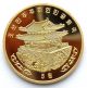 L3147,  Korea Wwii 70 - Year Commemorative Coin 5 Won,  2015 Korea photo 1