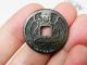 Rare Japanese Antique Uncirculated Coin Buddhism Mon 18/19th C Bodhisattva 471 Asia photo 1