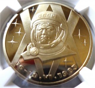 1983 Russia Ussr Ngc Pf 68 Ultra Cameo Tereshkova First Woman In Space photo