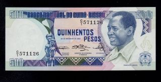 Guinea Bissau 500 Pesos 1983 C/1 Pick 7 Unc Banknote. photo