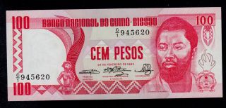 Guinea Bissau 100 Pesos 1983 C/1 Pick 6 Unc Banknote. photo